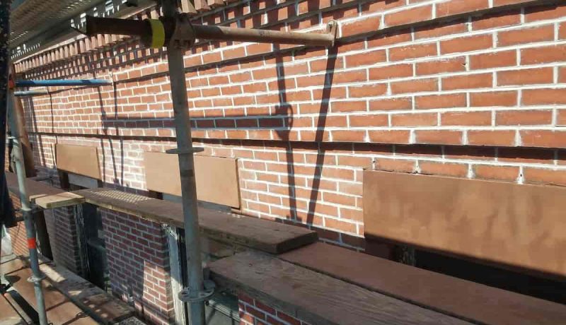Brick Or Block Foundation Repair And Waterproofing